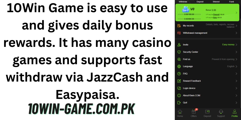 10 WIN Game Special Features Guide 10win-game.com.pk 10 WIN Game Special Features Guide 10win-game.com.pk
