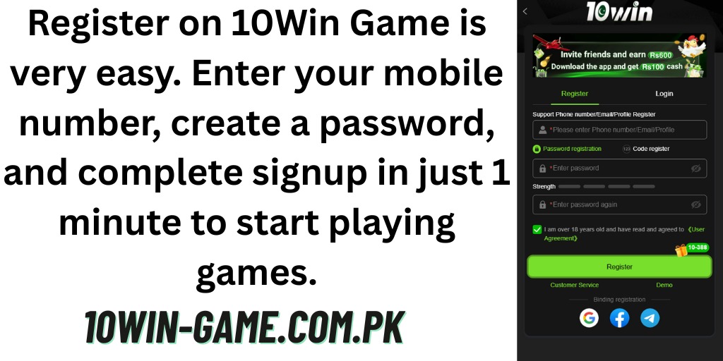 Registration Steps on 10 win game 10win-game.com.pk Registration Steps on 10 win game 10win-game.com.pk